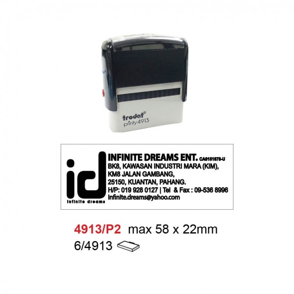 Trodat 4913/P2 Self Inking Stamp 58x22mm Trodat 4913/P2 Self Inking Stamp 58x22mm